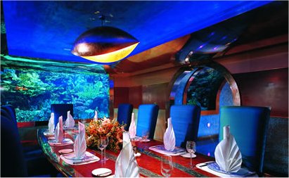Burj al-Arab