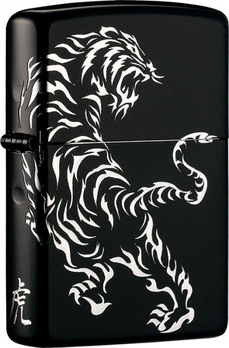 Zapalovač Zippo